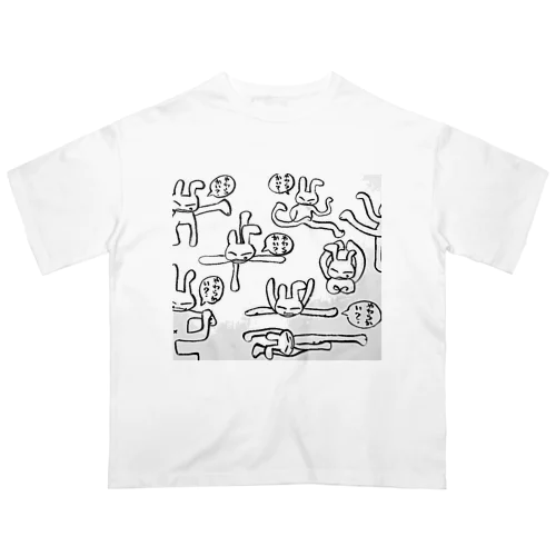 やわらか自慢うさぎ　筆ペン画 オーバーサイズTシャツ