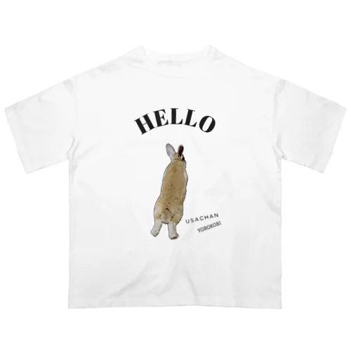 好奇心旺盛な子うさぎ　 オーバーサイズTシャツ