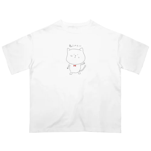 ねこさん Oversized T-Shirt