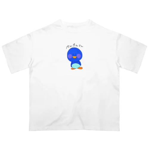 ぺんぎんさん オーバーサイズTシャツ