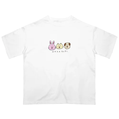 なかよぴ3人組 オーバーサイズTシャツ