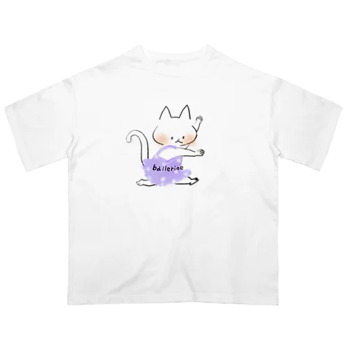 ねこバレリーヌ Oversized T-Shirt