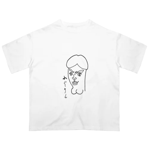 ふぐりん オーバーサイズTシャツ