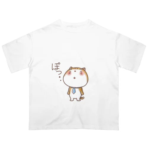 ぽっとする猫 オーバーサイズTシャツ