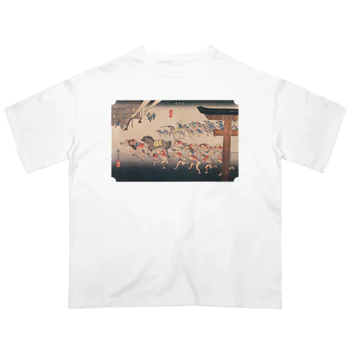 広重_東海道五拾三次 宮 熱田神 Oversized T-Shirt