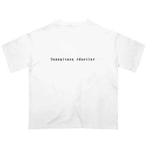 Conspiracy theorist オーバーサイズTシャツ