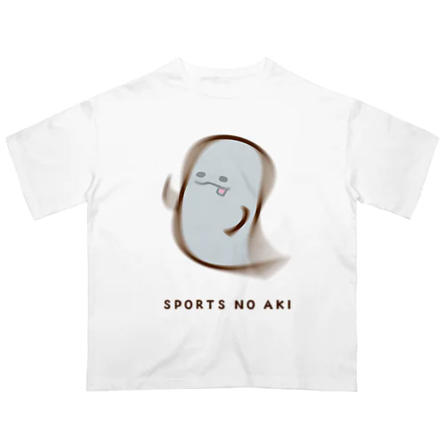 スポーツの秋おばけ オーバーサイズTシャツ