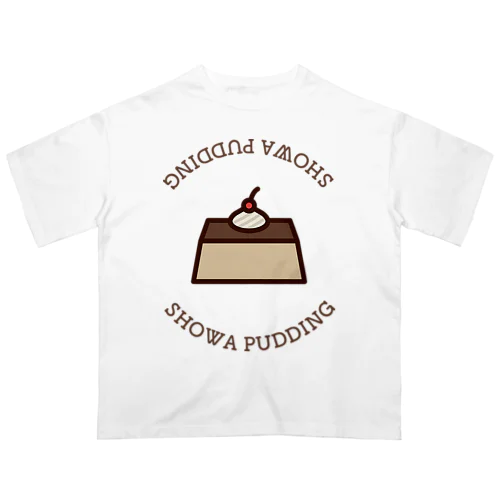 昭和プリン オーバーサイズTシャツ