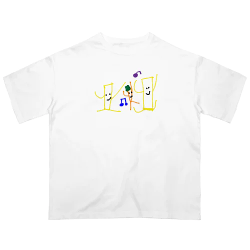 cheeses & carrot オーバーサイズTシャツ