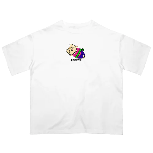 ネコロビクス（ほんわか） オーバーサイズTシャツ