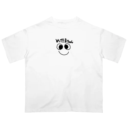 めだまちゃん オーバーサイズTシャツ