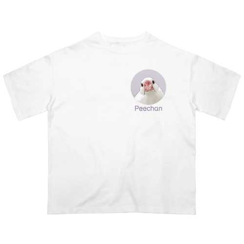 2 Oversized T-Shirt