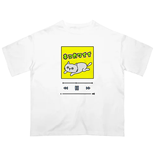 ネコカワイイミュージック オーバーサイズTシャツ