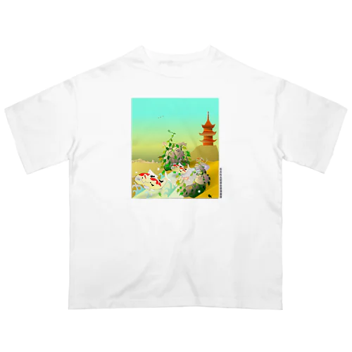 比丘比丘尼密会密漁善図（朝編） Oversized T-Shirt