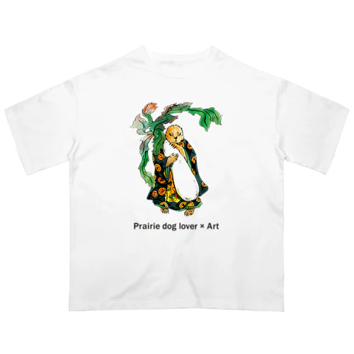 【Prairie dog lover×Art】大根小僧 オーバーサイズTシャツ