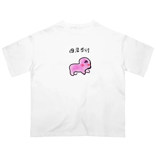 人類の進化中 Oversized T-Shirt