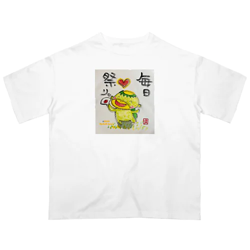 毎日祭りカッパくん Oversized T-Shirt