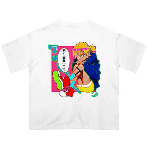 飼い犬ショタくん Oversized T-Shirt