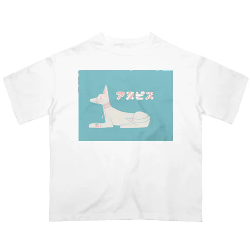 アヌビス神 Oversized T-Shirt