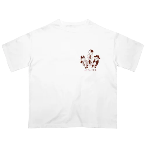 猫化ふれ書［茶］ Oversized T-Shirt