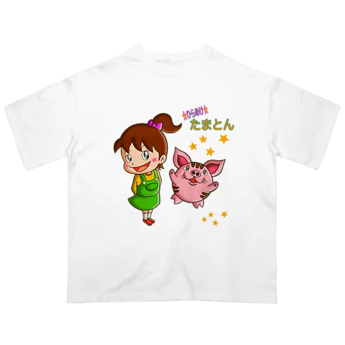 ★ひらめけ★たまとん Oversized T-Shirt