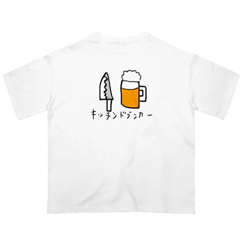 キッチンドランカー Oversized T-Shirt