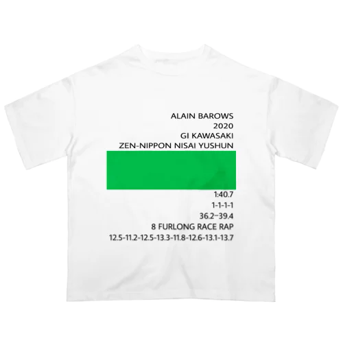 アランバローズ全日本2歳優駿 オーバーサイズTシャツ