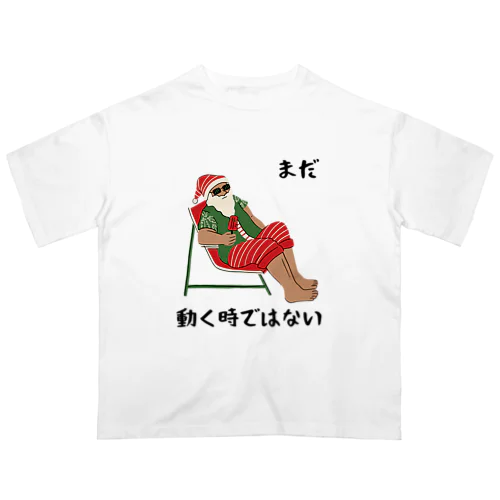 サンタは働かない オーバーサイズTシャツ