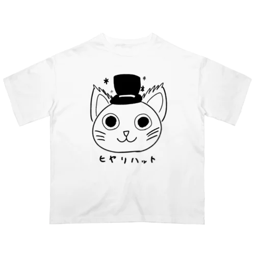 ヒヤリキャット オーバーサイズTシャツ