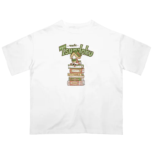 積読TUNDOKU  本ずきんちゃん Oversized T-Shirt