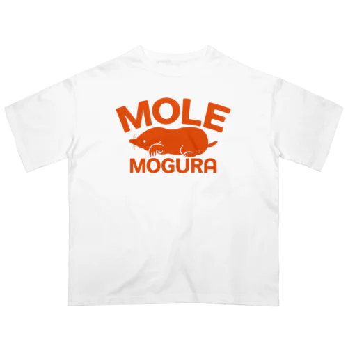 モグラ・オレンジ・横全体・MOGURA・MOLE・グッズ・イラスト・デザイン・土竜・動物・Tシャツ・トートバック・アイテム・かわいい・モグラグッズ・ステイホーム・土の中・穴掘り・土遊び・モグラ生活・オリジナル（C） Oversized T-Shirt