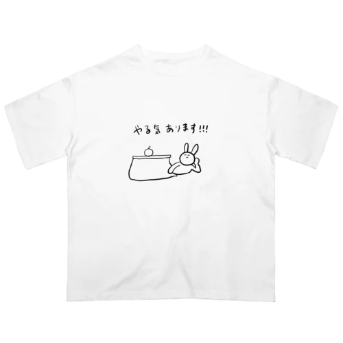 やる気うさぎ オーバーサイズTシャツ