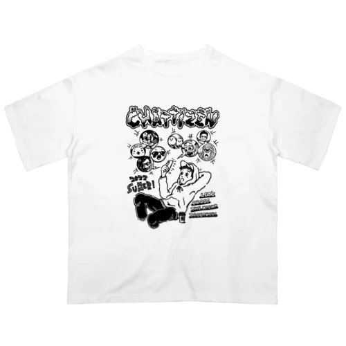 オリジナル オーバーサイズTシャツ