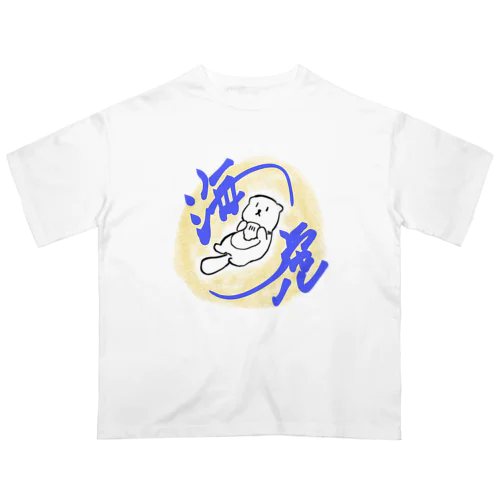 らっこ Oversized T-Shirt