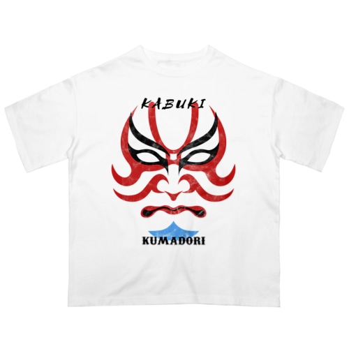 KABUKI -Vintage- Oversized T-Shirt
