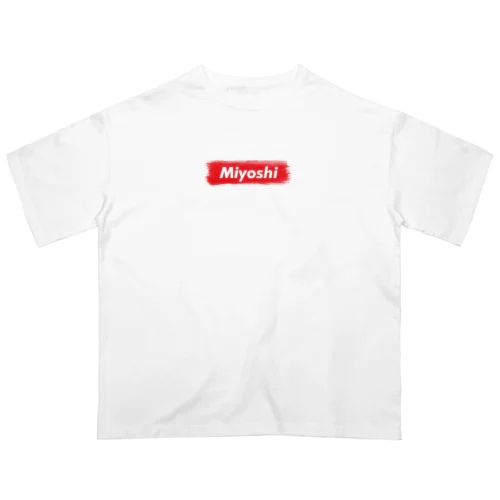みよし市 ｜普段づかいできるご当地グッズ｜ブラシボックスロゴ Oversized T-Shirt