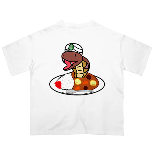 カレーの中から出てきてしまったキングコブラさん オーバーサイズTシャツ