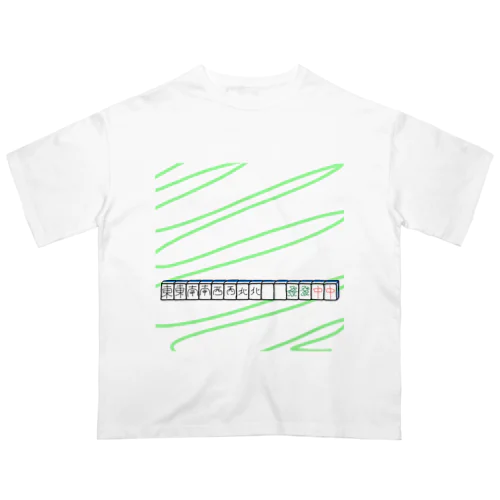 麻雀　字一色　大七星　 Oversized T-Shirt