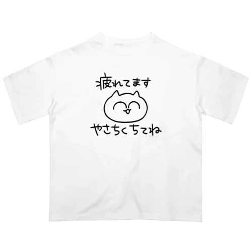 うんたねこ オーバーサイズTシャツ