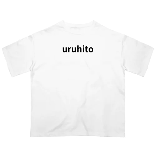 【ウルヒト】シンプルロゴシリーズ オーバーサイズTシャツ