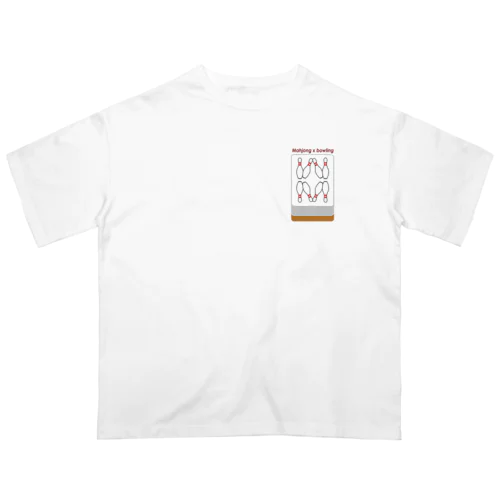 ボウリングピンズのパーピン ( 架空麻雀牌シリーズ) オーバーサイズTシャツ