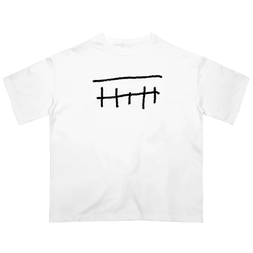[R][T]高架好き デザイン② オーバーサイズTシャツ