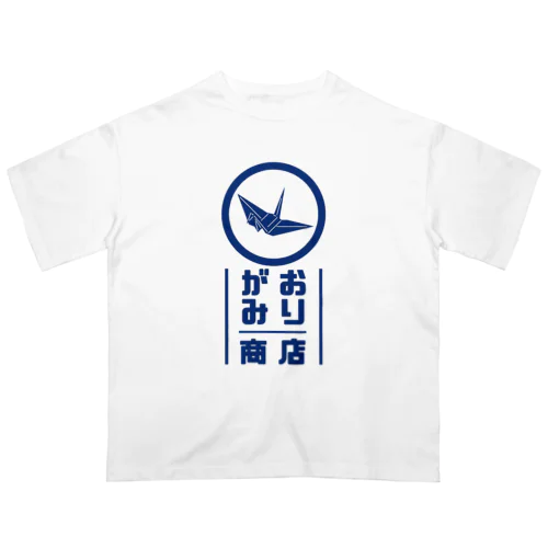 おりがみ商店 Oversized T-Shirt