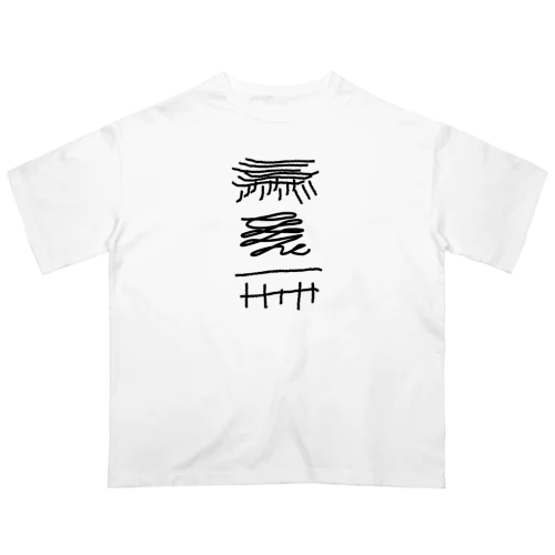 [R][T]高架好き デザイン④ オーバーサイズTシャツ