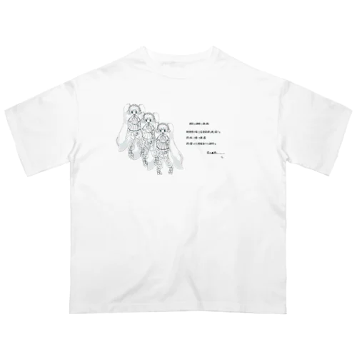 卒業ちゃん Any% オーバーサイズTシャツ