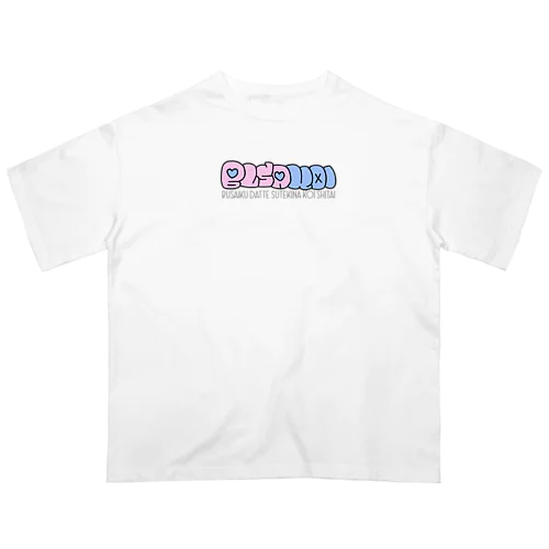 BusaKoi オーバーサイズTシャツ