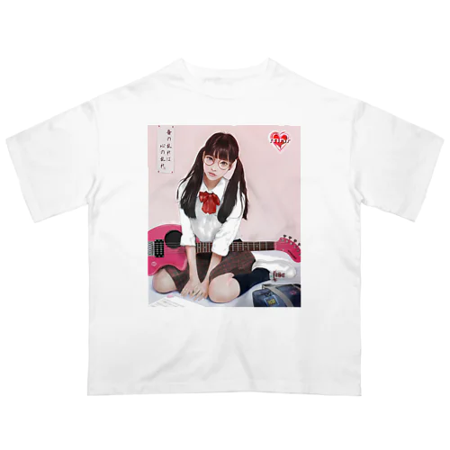 ギター少女 Oversized T-Shirt