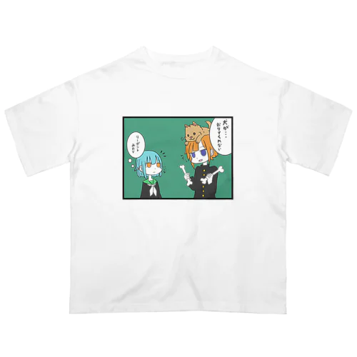 イヌリーゼント Oversized T-Shirt