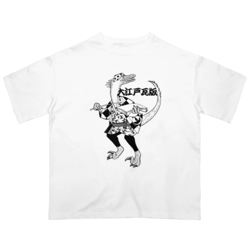 デイノニクス瓦版売り Oversized T-Shirt