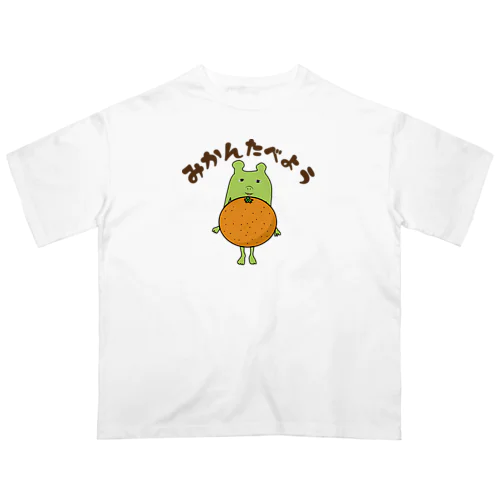 みかんたべようよ オーバーサイズTシャツ